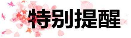 7.4黄金行情在绝望中产生，在犹豫中展开，在欢乐中死亡