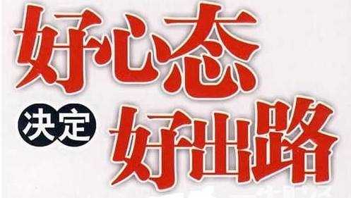 【反之道】合格的交易管理能力取决于是否在做能力圈内的事