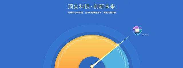 7.5小结 澳美