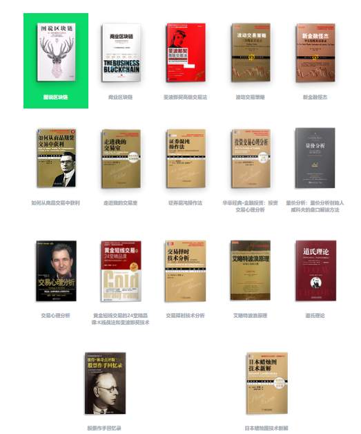 #爆料在线# FxPro 11周年庆典，iPhone X等你拿！