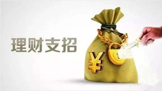 凌佳言：7.12隔夜黄金空单两连胜，早评黄金行情走势分析