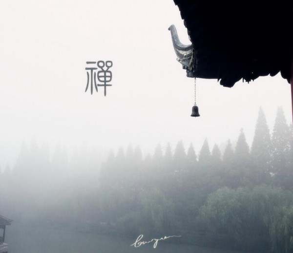 顾元清：论一论心态的重要性，现货投资心态篇