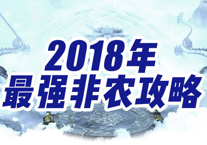 邱金博：7.1下周非农黄金如何操作及多单解套，黄金会涨吗？