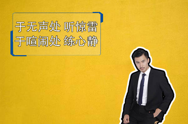 陈翌朗：7.12黄金回落后能否继续上涨？最新行情解析