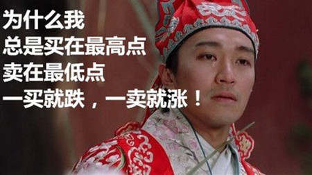 张菀玥：不要沉浸于亏损的心态，往前一小步盈利一大步