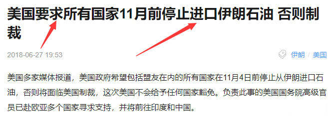 美股、美债和美元三牛齐进，这件事情并不简单？
