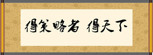 刘金笙：7.3黄金如期再破新低，今日黄金操作分析附带解套策略