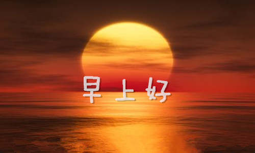 秦可清：7.7早评大非农为何震荡收官？附后市操作策略