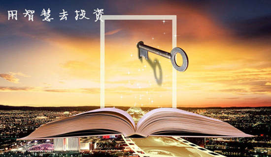 凌佳言：7.13心得分享——散户投资现货黄金做单技巧