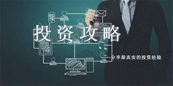 刘金笙：7.5黄金多头能否如星星之火，可以燎原？
