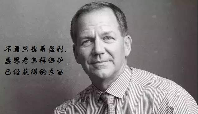 交易员洞察340期—交易到处是磕磕碰碰