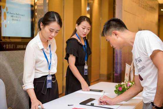 FX168精英会员交流会成都站8月11日圆满结束