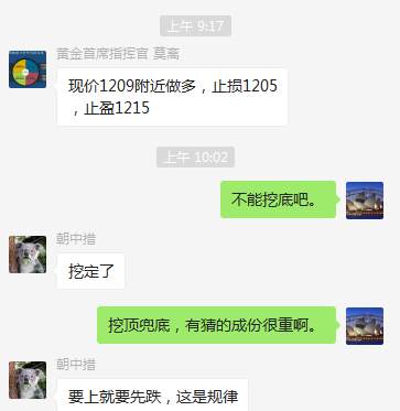 feed-image-0