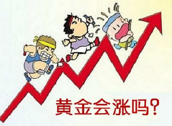 凤金理财：美墨协议达成重挫美元，黄金能否持续反弹？