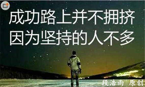 段浩雨：8.3非农数据如期利多，黄金探底回升多单能否抄底？