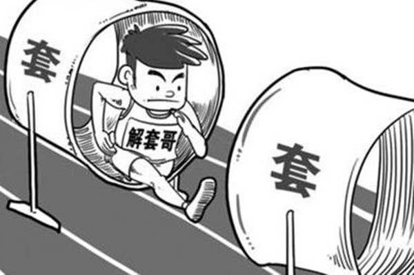 傅慕颜：8.1黄金小非农步步紧逼，多空洗盘节奏不变，今晚操作建议