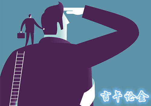 言午论金：8.2黄金市场缺乏利好因素整体低位震荡，短线还需聚焦周五非农