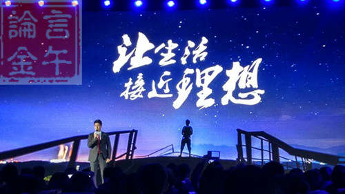言午论金：8.3黄金周五非农精准布局，抓住就是一波利润