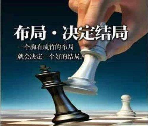 肖鼎论金：8.13黄金原油上周走势分析及今日操作建议
