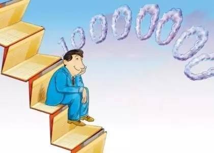 单晨金：8.21不用过于紧张川普言论，黄金晚间走势分析