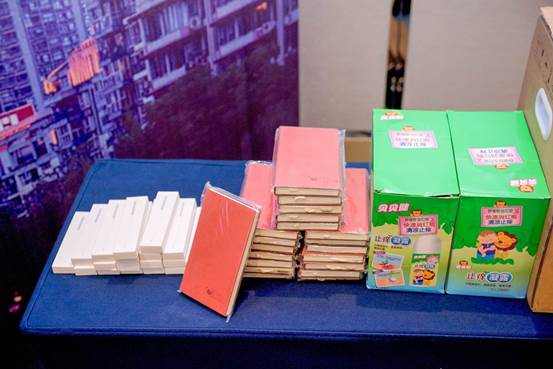 FX168精英会员交流会成都站8月11日圆满结束