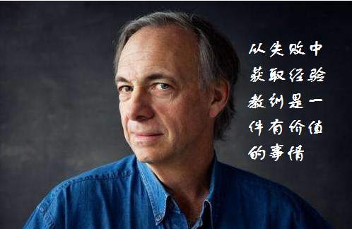 交易员洞察340期—交易到处是磕磕碰碰