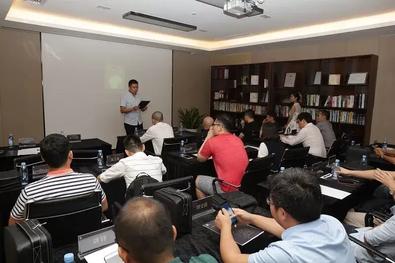普拉姆协会启动仪式暨Followme实盘交易大赛S2颁奖礼完美落幕