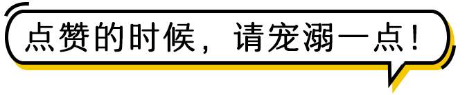 重磅推荐——比赛奖品使用指南