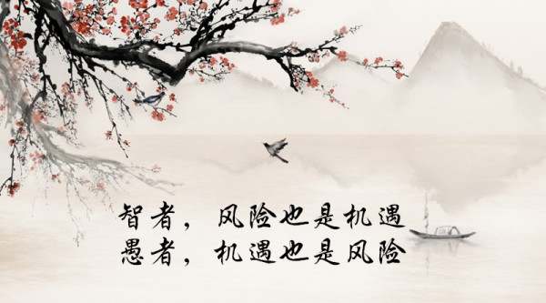 方雅英;8.5黄金多头能否绝地反击，周一行情走势分析