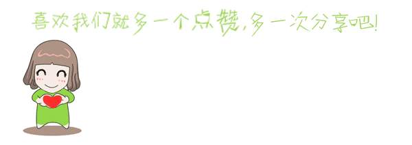 单晨金：8.23黄金日内多空双杀，黄金晚间走势分析及策略