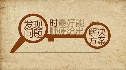 张菀玥希望投资是能让你看到希望的，而不是深陷泥潭