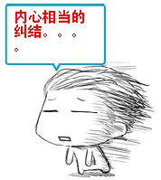 非农一过，我连一个跟随都没有了，但是……