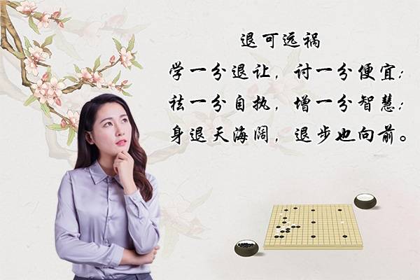 方雅英:8.4黄金多头平地惊雷,抄底指日可待!