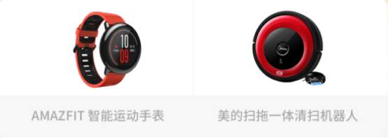 Followme《我是交易员》实盘交易大赛S2赛季颁奖礼圆满落幕