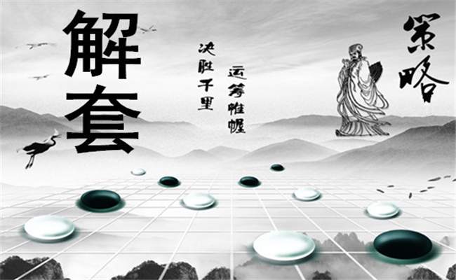伯虎品金：8.27晚评 黄金震荡修正 后市黄金操作策略付解套