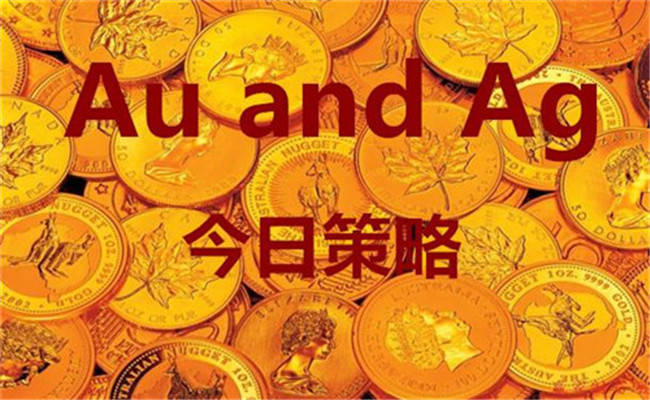 伯虎品金：8.28早评 日内黄金原油行情走势分析及操作策略