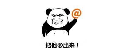 交易员在线50期 预告——他选择放弃暴利，做长期复利