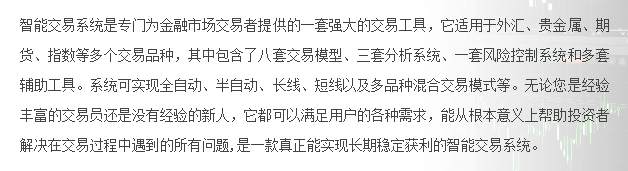 坚定所有跟随者复制@bitkingdom交易员的信心报告