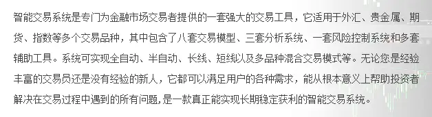 坚定所有跟随者复制@bitkingdom交易员的信心报告
