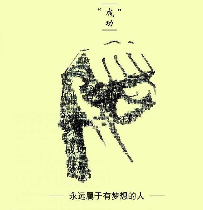 梓豪论金：当我们的操作不顺手时