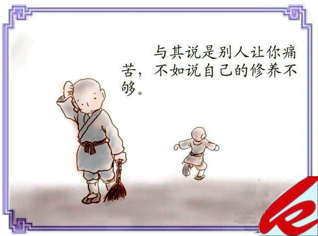 周操作策略180915
