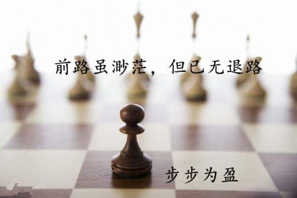 曲杰仁：9.12黄金千二突破在即，晚间行情一触即发