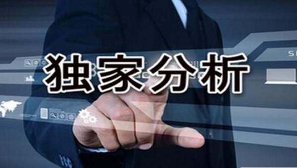 陶金烁：黄金千二关口徘徊，美联储加息后方能破区间