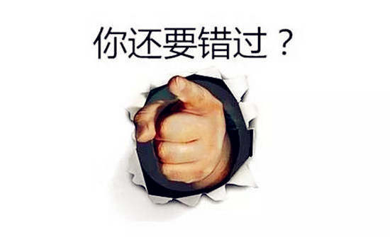 单晨金：9.12黄金离破位区间还有多远？黄金欧美盘走势分析