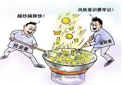 单晨金：黄金投资你懂多少？投资无损模式你又懂多少？