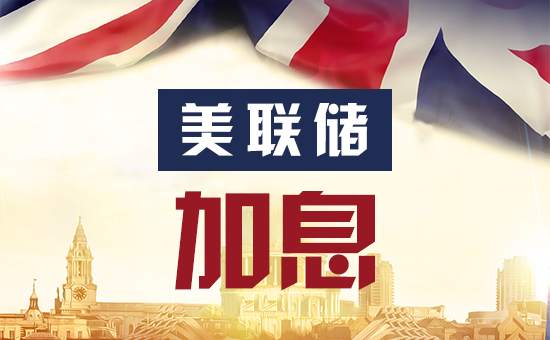 李书窈：9.25美联储加息压顶，黄金操作技巧解析。