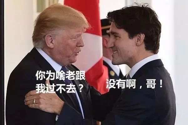 【新闻资讯】据彭博社报道，美国与加拿大在这周有望达成Nafta协议。