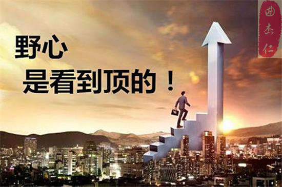 曲杰仁：午间黄金持续下行，如何精准把握行情