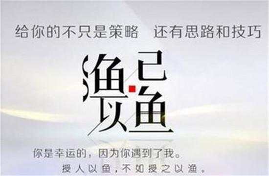 泽平论金：9.12黄金日间行情走势分析及操作建议附解套策略