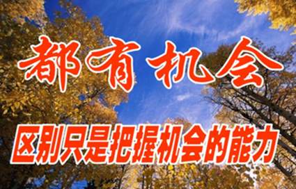 张菀玥：黄金原油投资有风险，应该如何应对呢？